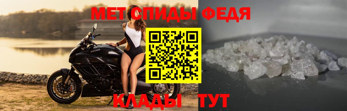 Amphetamine  Amphetamine Premium  Амфетамин  Холмск  Вход с VPN 