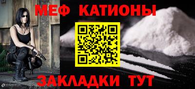 наркотики Ирбит