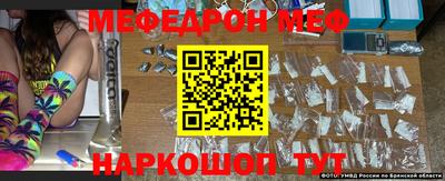 дурь Ипатово