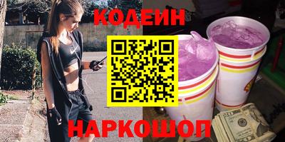 кокаин колумбия Изобильный