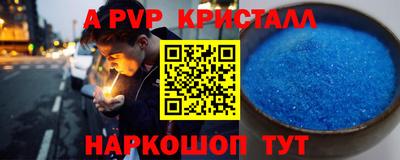 наркотики Ирбит