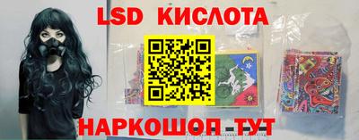 кокаин колумбия Изобильный