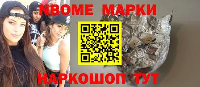 кокаин колумбия Изобильный