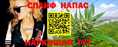 кокаин колумбия Изобильный