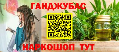 наркотики Ирбит