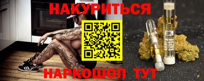 дурь Ипатово
