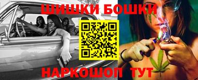 наркотики Ирбит