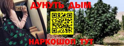 дурь Ипатово