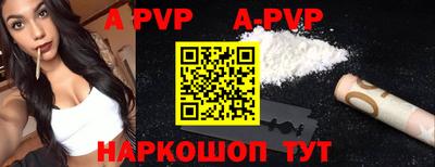 кокаин колумбия Изобильный
