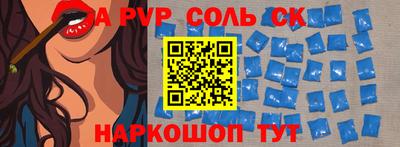 кокаин колумбия Изобильный
