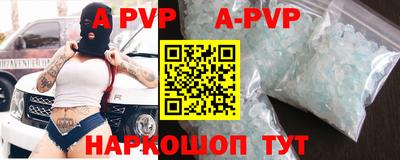 наркотики Ирбит
