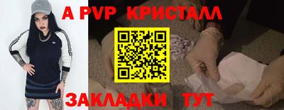 наркотики Ирбит