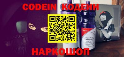 дурь Ипатово