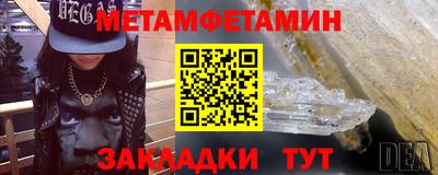 наркотики Ирбит