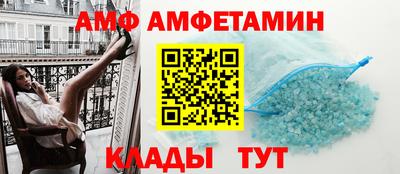кокаин колумбия Изобильный
