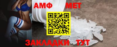 дурь Ипатово