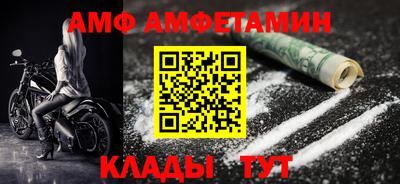 наркотики Ирбит