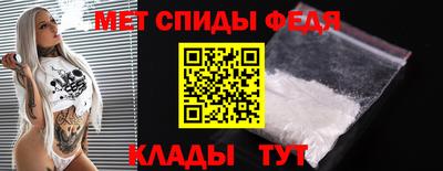 наркотики Ирбит