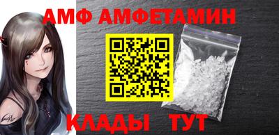 дурь Ипатово