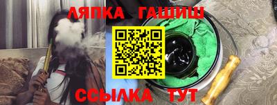 кокаин колумбия Изобильный