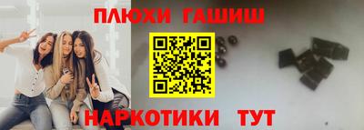 кокаин колумбия Изобильный