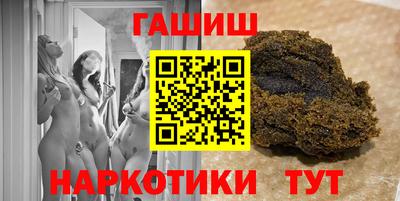 кокаин колумбия Изобильный