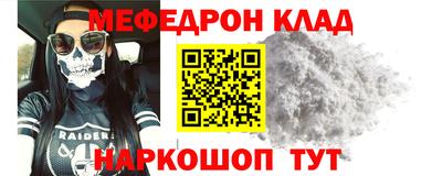 кокаин колумбия Изобильный