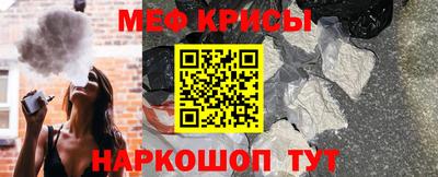 кокаин колумбия Изобильный