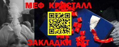 наркотики Ирбит