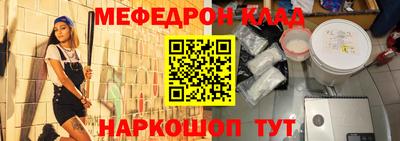 дурь Ипатово