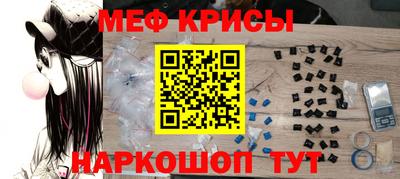 наркотики Ирбит