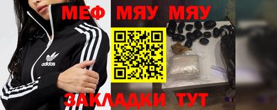 дурь Ипатово