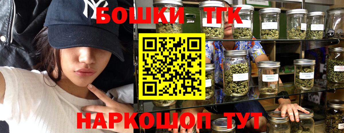 Марихуана White Widow  Марихуана White Widow  Холмск  Шишки марихуана SATIVA & INDICA  Вход с VPN 